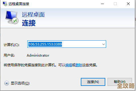 服务器连不上MySQL数据库怎么办，还有相关文件哪里能下啊，求解答