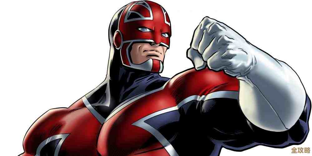 地下城与勇士：起源的幸运护身符属性表，随手记个大概