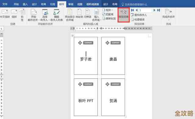 一步搞定批量数据塞进Redis，省时又高效的操作分享