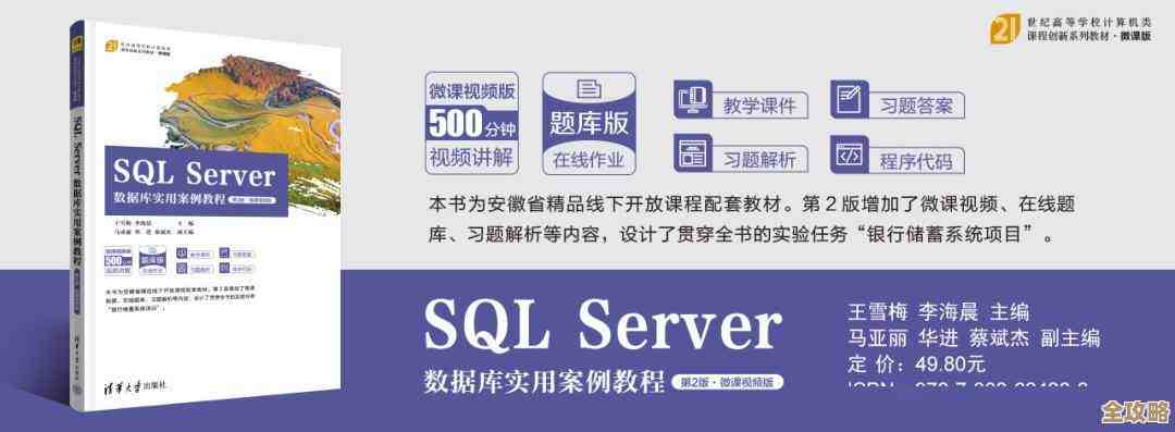 VC驿站聊聊数据库编程那些事儿,从入门到实操慢慢摸索和应用实践 VC驿站聊聊数据库编程那些事儿,从入门到实操慢慢摸索和应用实践