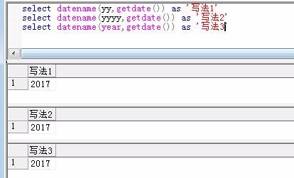 SQL里那个DATENAME函数到底怎么用啊，感觉挺实用但又有点绕