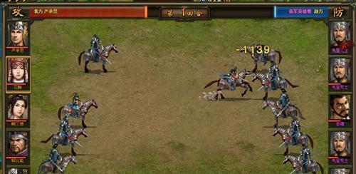 热血三国无双里那些让人上头的套路与玩法初探.