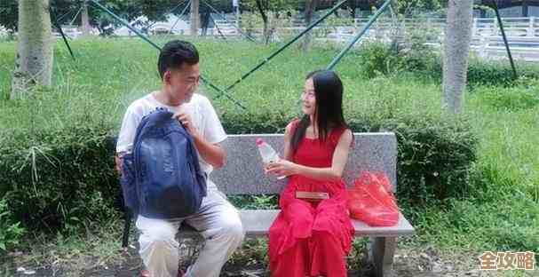 和女朋友出去约会到底该怎么玩才有意思不尴尬.