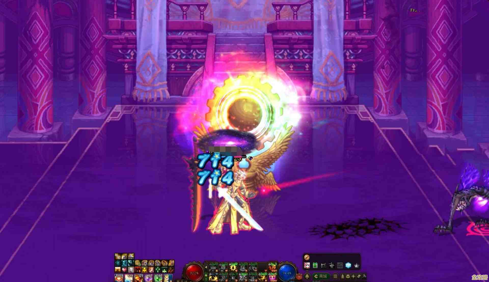 dnf浪漫光环到底哪个好…该冲哪一个还纠结