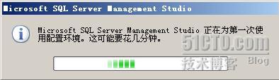 带你随便看看SQL Server登录那些事儿，怎么管才不慌乱