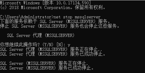 带你随便看看SQL Server登录那些事儿，怎么管才不慌乱