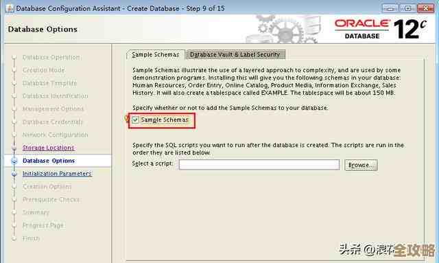 Oracle里头优化SQL，能让查询快点省资源，还能减少服务器负担，这些好处真不少