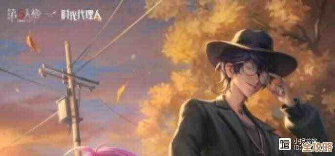 第五人格联动时光代理人第二弹正式开启，惊喜角色和新皮肤曝光…