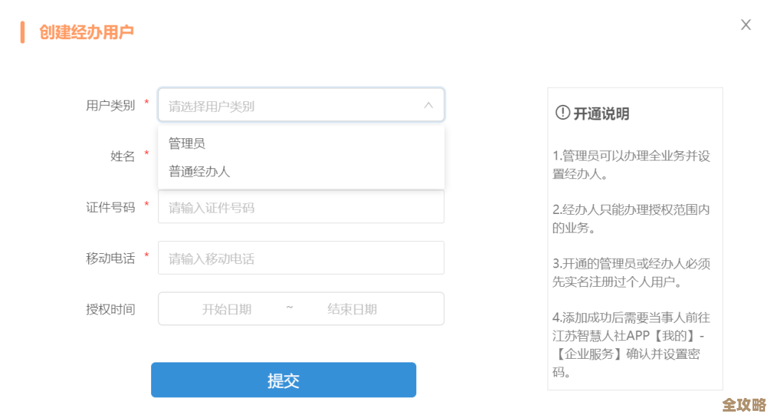 Redis权限认证那些事儿，服务授权到底咋整才靠谱