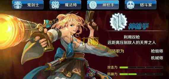 dnf手游机械师技能连招教学，先按哪技能、怎么串起来才好嘛