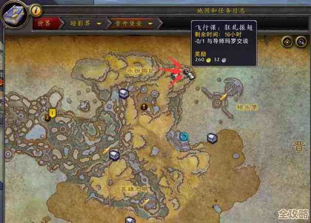 龙之谷世界红钻快速获取路线整理，手残党也能攒