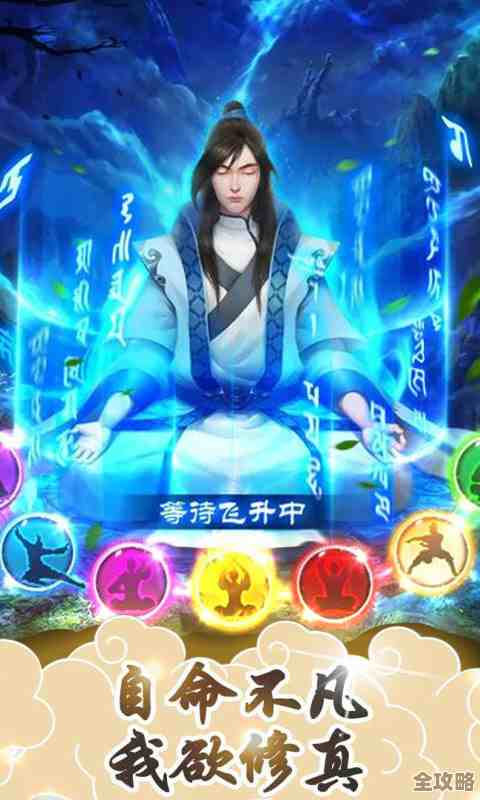 高人气文字修仙游戏合集都有哪些，必玩的放这儿随便挑