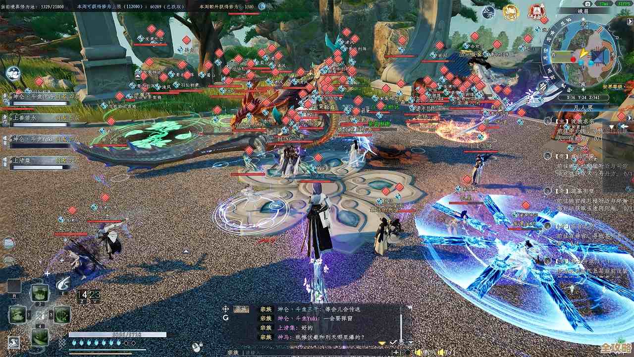 《诸天刷宝录》凡人修仙地图阵容推荐，菜刀党也能稳刷的组合想法