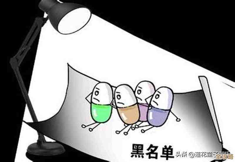 Redis怎么用来限制IP访问，设置IP白名单黑名单那些事儿