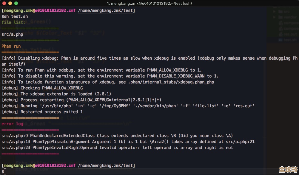 感恩php数据库操作的强大功能，真心觉得thankphp用起来挺顺手的