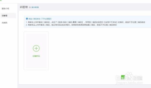 HTML怎么做登录注册还能连数据库，简单点教你一步步搞定后台连接