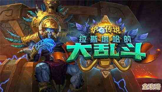 棕色尘埃2里安娜塔西亚的技能细节，没讲完但能上手的那些效果