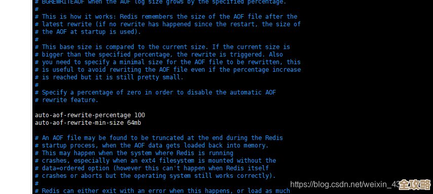真是气炸了，Redis老是读不到数据，读取失败问题太让人头疼了
