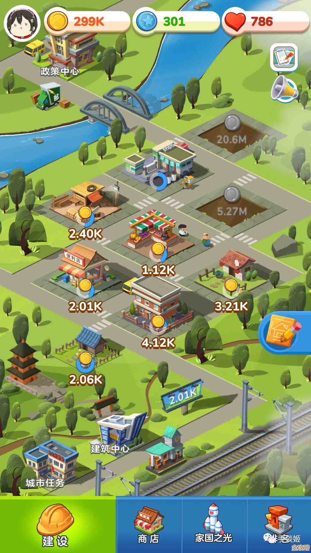 想找有趣的国战游戏？这些老少皆宜的国战手游你可以先试试