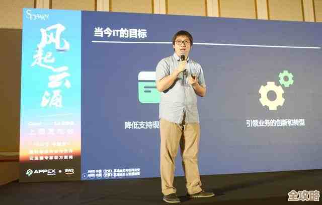 深信服怎么就进了Gartner服务器虚拟化魔力象限，背后到底啥故事？