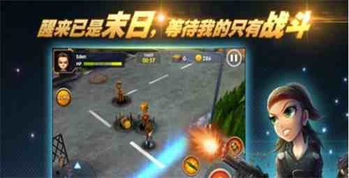 僵尸射击游戏排行分享，最刺激的手游都在这儿（别犹豫）