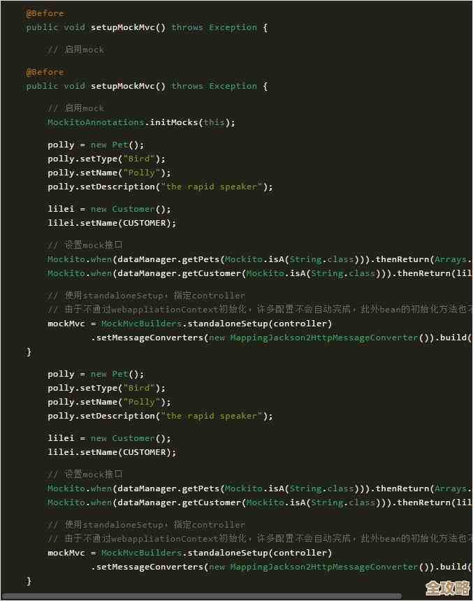 这次讲Spring Boot Starter，感觉终于说明白了点啥，不算完美但挺清楚