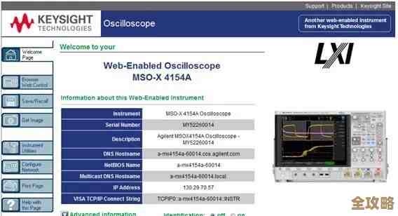 ORA-23494报错太多行导致处理失败，远程帮忙修复方案分享