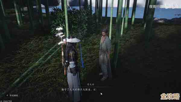 燕云十六声竹林废屋任务，别慌，几个抠门走位和掉落点教你.