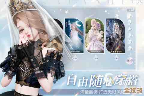 熠丝光宴套装—以闪亮之名的宴会皮肤？嗯，性能、搭配还有那些不太规整的看法