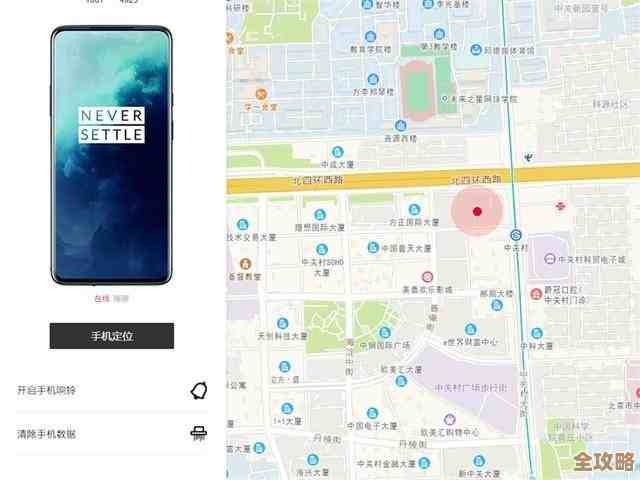 远程数据库备份到本地电脑怎么操作比较方便和安全呢？