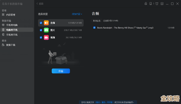 iOS应用怎么快速用数据库文件直接下载数据加载，省事又高效的做法分享