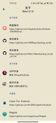 iOS应用怎么快速用数据库文件直接下载数据加载，省事又高效的做法分享