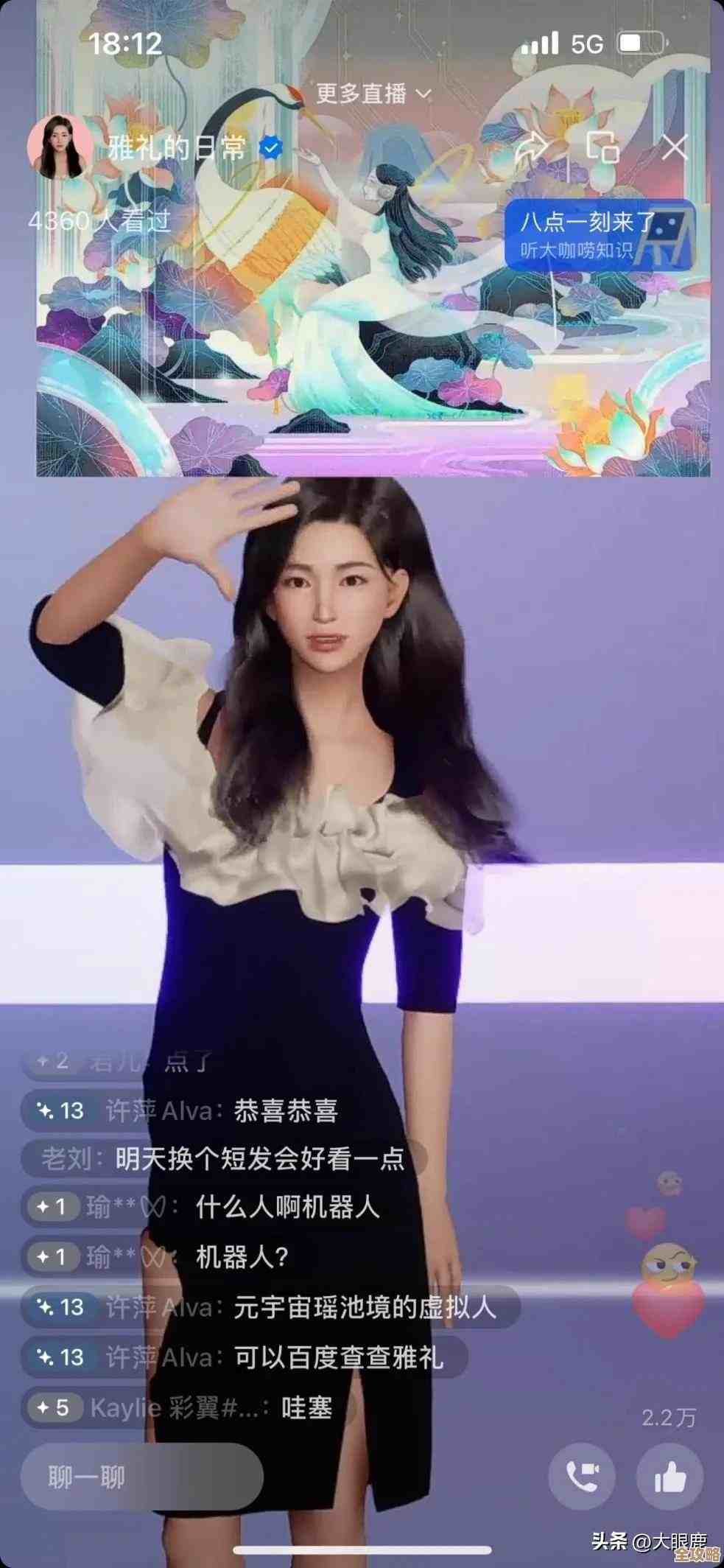 dnf活跃点怎么选才不后悔，实测没那么简单