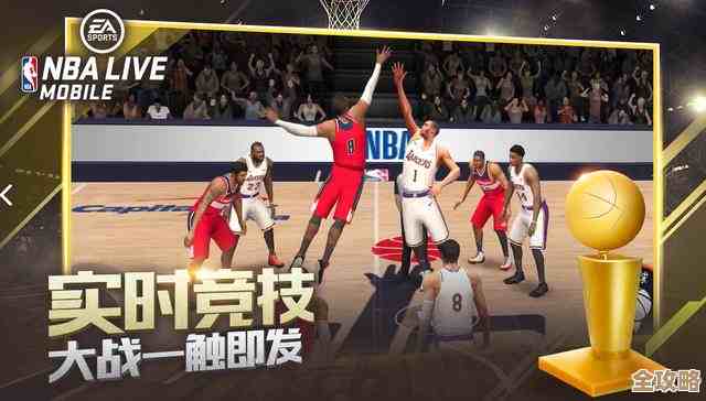 受欢迎的篮球手游推荐合集，别说我没告诉你哪款靠谱