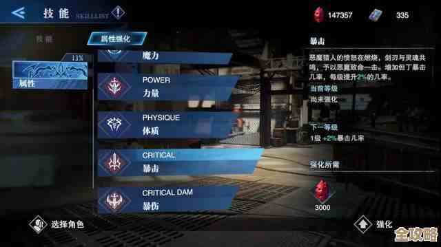 来看看决胜巅峰格兰杰技能详解，战斗技巧和连招碎碎念