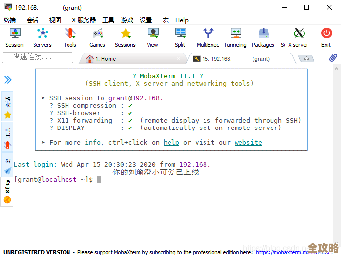 ORA-21561错误导致OID生成失败，远程帮忙修复ORACLE故障问题解析