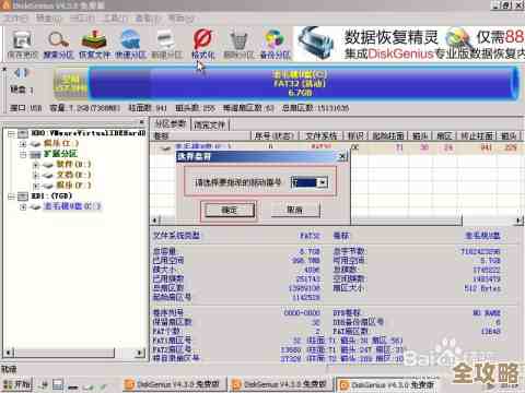 ORA-31138报错资源配置被占用导致故障，远程帮忙修复思路分享