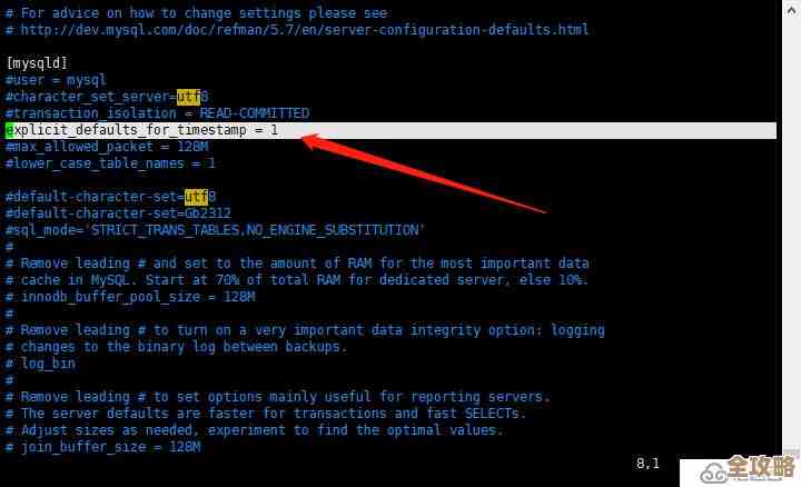 MySQL报错MY-012356和ER_IB_MSG_531，远程帮忙修复故障经验分享
