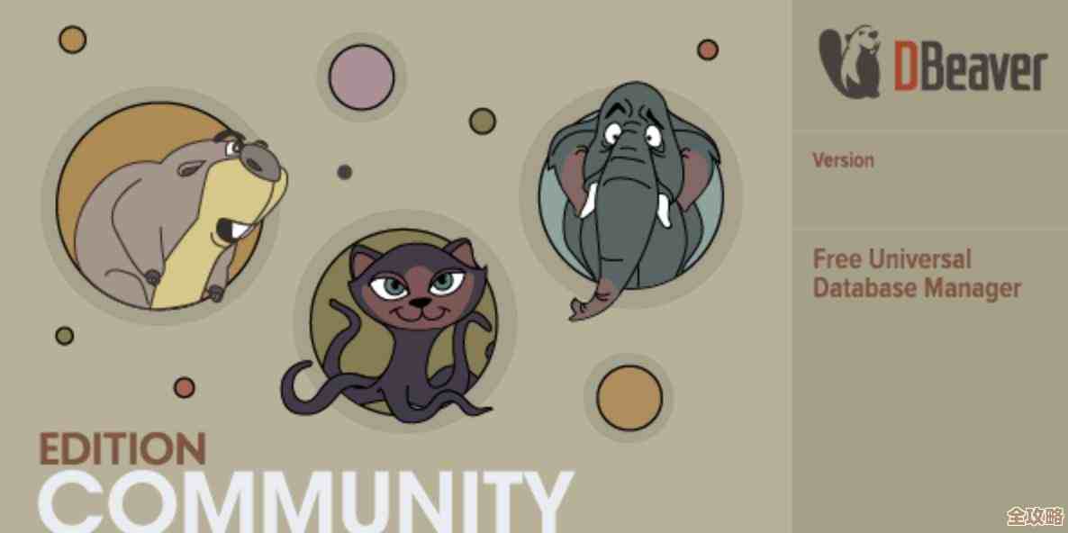 DB2里那些OLAP函数怎么用，举几个例子来讲讲分析下