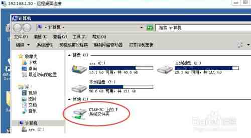 ORA-31645导出报错，dump文件读不了，远程帮忙修复问题