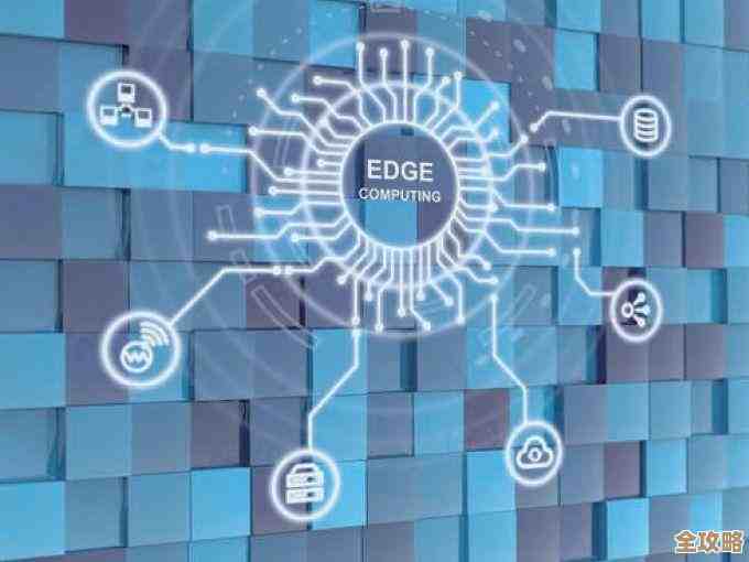 边缘计算为什么对物联网那么重要，聊聊它带来的几个关键变化