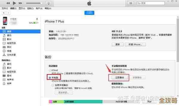 微信数据库怎么解密取证那些事儿,聊聊技术和流程的点滴 微信数据库怎么解密取证那些事儿,聊聊技术和流程的点滴
