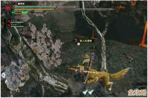 怪物猎人铃鹿在哪个图有人知道吗，我记得好像在某个角落