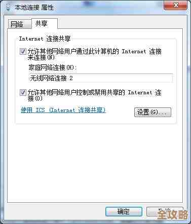 ORA-01237报错数据文件扩展失败，远程帮忙修复问题过程分享