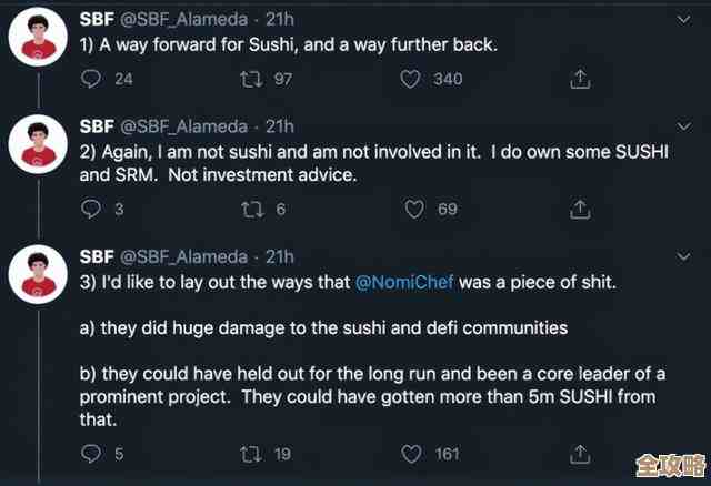 用树叶云SIEM，安全效率提升真不是说说而已，结果看得见