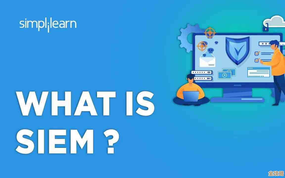 用树叶云SIEM，安全效率提升真不是说说而已，结果看得见