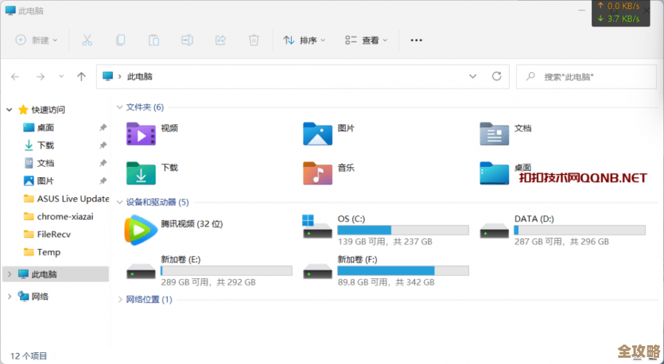cs2更新日志：那些细节改动和你可能没注意到的BUG修复…
