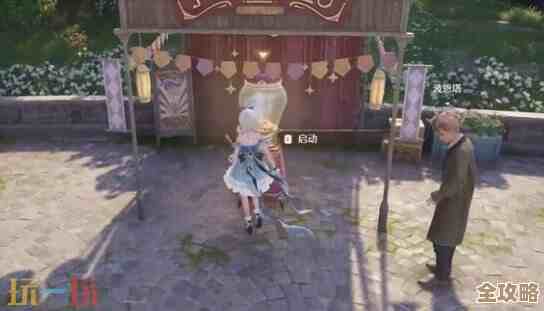 花愿镇纸鹤互动全流程零散提醒，别急着点错动作