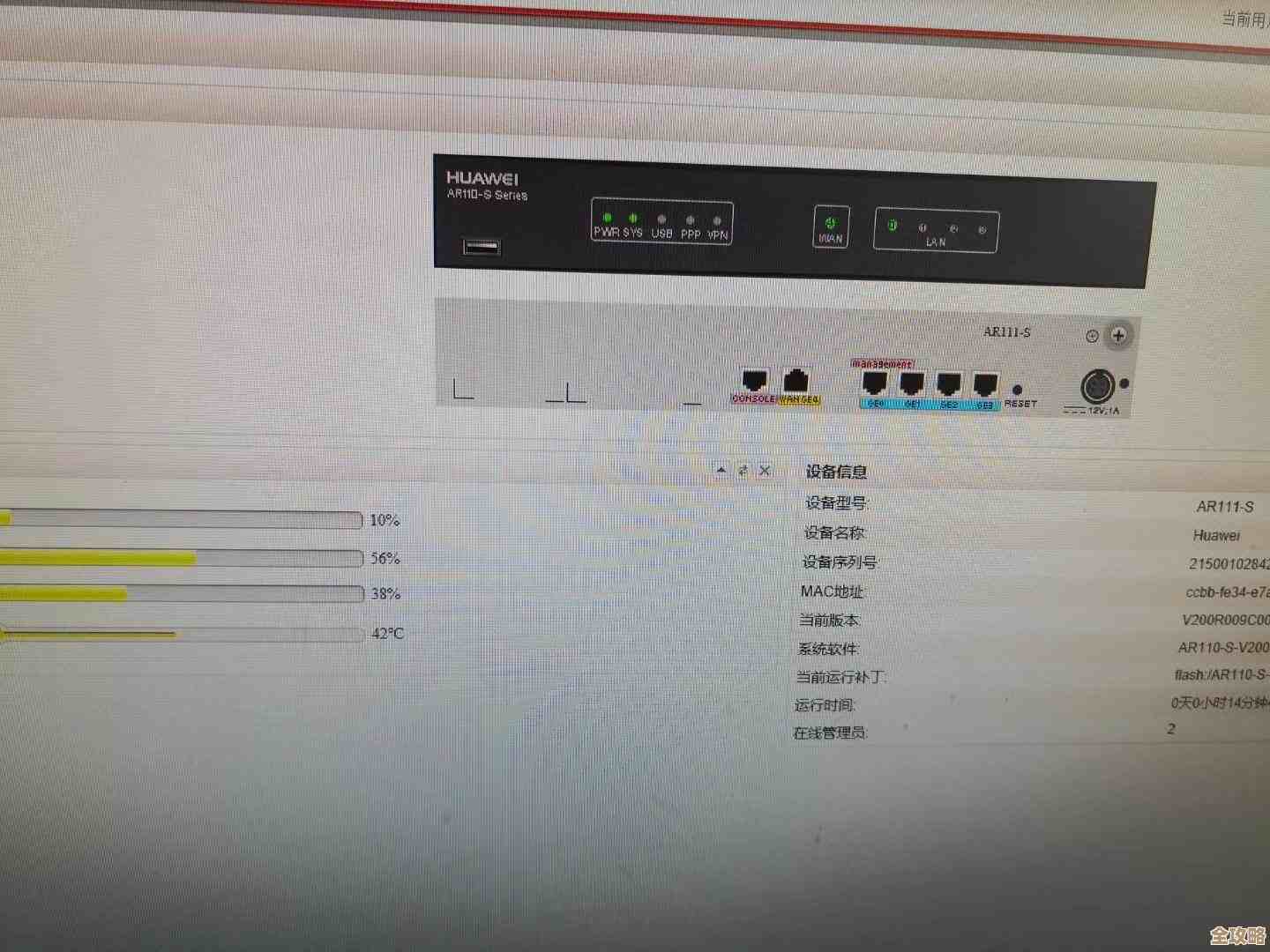 TP5数据库调试那些事儿,怎么快速找到问题然后解决,真心不难 TP5数据库调试那些事儿,怎么快速找到问题然后解决,真心不难