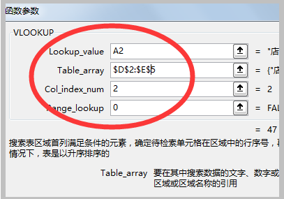 ORA-30996报错搞不定，流操作找不到对应stream，远程帮忙修复问题